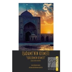 İŞADAMI'NIN KISMETI İŞBILERMEN KISMETI - İBRAHIM RAHIM