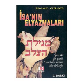 İSA'NIN EL YAZMALARI - ISAAC GILAD