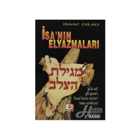 İSA'NIN EL YAZMALARI - ISAAC GILAD