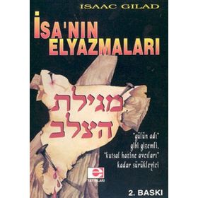 İSA'NIN EL YAZMALARI - ISAAC GILAD