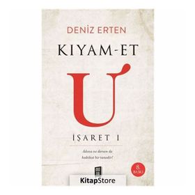 İşaret 1. Kitap - Deniz Erten