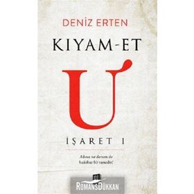 İşaret 1. Kitap - Deniz Erten