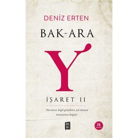 İşaret 2 Bak Ara - Deniz Erten