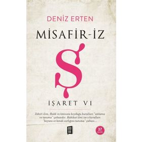 İşaret VI - Misafir-İz Ş Deniz Erten