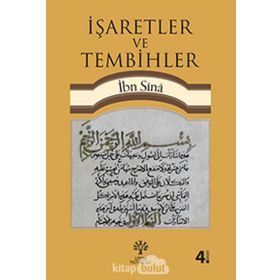 İşaretler ve Tembihler - İbn Sina Felsefe Serisi - 11 - İbni Sina