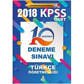 İsem 2020 KPSS Aşina Türkçe + Yediiklim KPSS Türkçe Ders Notları