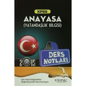 İsem Evveliyat KPSS Anayasa Vatandaşlık Bilgisi Çek Kopar Yaprak Test 2015 - Yasemin Özkanlı