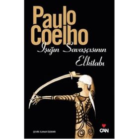 Işığın Savaşçısının Elkitabı - Paulo Coelho