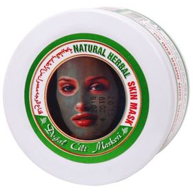 Işık Baharat 200 gr Kil Maskesi