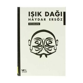 IŞIK DAĞI - HAYDAR ERSÖZ
