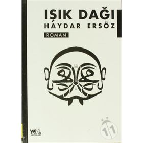 IŞIK DAĞI - HAYDAR ERSÖZ