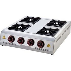 Işıkgaz Silverinox Endüstriyel Doğalgazlı Set Üstü Mini 4 Gözlü Ocak