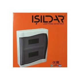 Işıldar 24'lü Sıva Altı Işıldar Sigorta Kutusu