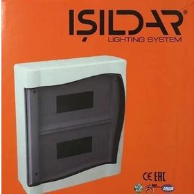 Işıldar 24'lü Sıva Altı Işıldar Sigorta Kutusu
