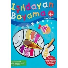 IŞILDAYAN - AYDIN ARIF
