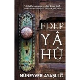 İşim ve Ben - Yıldız Hacıevliyagil