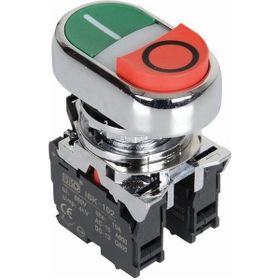 Isıso ISP-AL845 Çift Yaylı Ikiz Buton