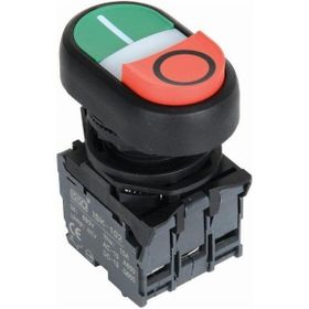 Isıso ISP-AL845 Çift Yaylı Ikiz Buton