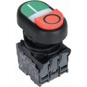 Isıso ISP-AL845 Çift Yaylı Ikiz Buton