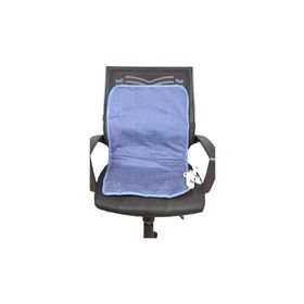 Isıtel Elektrikli Koltuk Sandalye Isıtıcı Minder