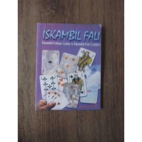 İSKAMBİL FALI - AYSEL YEŞİLYURT