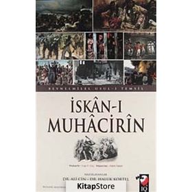 İSKAN-I MUHACIRIN - ALI CIN;HALUK KORTEL