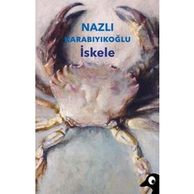 İSKELE BIR BEŞİKTAŞ'LININ ANILARI, SÖYLEŞİLERİ... - AHMET ÖZUĞURLU