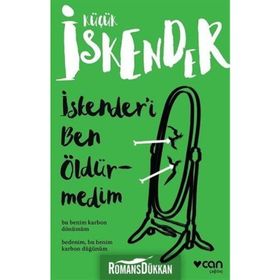 İSKENDER´İ BEN ÖLDÜRMEDİM - KÜÇÜK İSKENDER (DERMAN İSKENDER ÖVER)