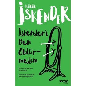 İSKENDER´İ BEN ÖLDÜRMEDİM - KÜÇÜK İSKENDER (DERMAN İSKENDER ÖVER)