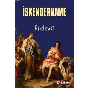 İSKENDERNAME - AHMEDI
