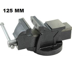 İşkur Makina 125 mm Örslü Sabit Tezgah Masa Tabla Mengenesi