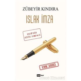 ISLAK İMZA - ZÜBEYİR KINDIRA