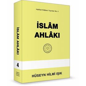 İSLAM AHLAKI (HUZURLU YAŞAMAK İÇİN 100 ALTIN KURAL) - MEHMET DIKMEN