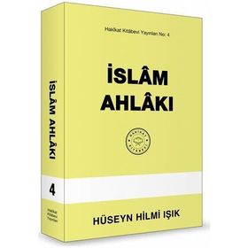 İSLAM AHLAKI (HUZURLU YAŞAMAK İÇİN 100 ALTIN KURAL) - MEHMET DIKMEN