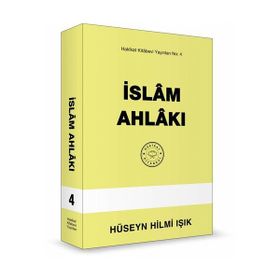 İSLAM AHLAKI (HUZURLU YAŞAMAK İÇİN 100 ALTIN KURAL) - MEHMET DIKMEN