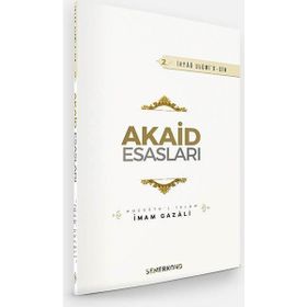 İslam Akaid Esasları - Hamdi Gündoğar