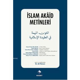 İSLAM AKAID METINLERI - ALI PEKCAN