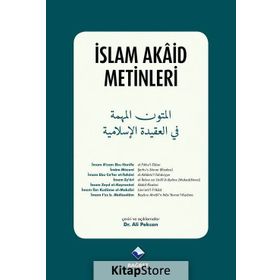 İSLAM AKAID METINLERI - ALI PEKCAN