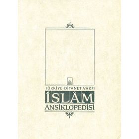 İslam Ansiklopedisi 12. Cilt Eys - Fıkhü’l-Hadis - Heyet-Kurul-Komisyon