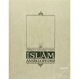 İslam Ansiklopedisi 12. Cilt Eys - Fıkhü’l-Hadis - Heyet-Kurul-Komisyon