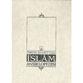 İSLAM ANSIKLOPEDISI 12. CILT (EYS - FIKHÜ'L-HADIS) - KOMISYON