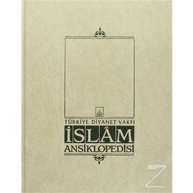 İSLAM ANSIKLOPEDISI 12. CILT (EYS - FIKHÜ'L-HADIS) - KOMISYON