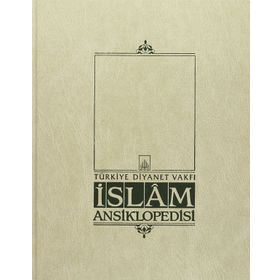 İSLAM ANSIKLOPEDISI 13. CILT (FIKIH - GELENEK) - KOMISYON