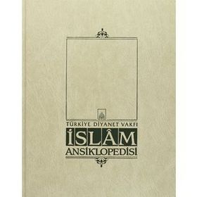 İSLAM ANSIKLOPEDISI 13. CILT (FIKIH - GELENEK) - KOMISYON
