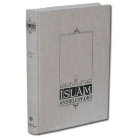 İSLAM ANSIKLOPEDISI 14. CILT (GELIBOLU - HADDESENA) - KOMISYON