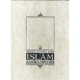 İSLAM ANSIKLOPEDISI 15 - KOLEKTIF