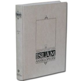 İSLAM ANSIKLOPEDISI 18. CILT (HILAL - HÜSEYİN LAMEKANI) - KOMISYON