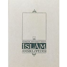 İSLAM ANSIKLOPEDISI 18. CILT (HILAL - HÜSEYİN LAMEKANI) - KOMISYON