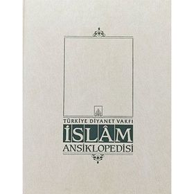 İSLAM ANSIKLOPEDISI 19. CILT (HÜSEYİN MIRZA - İBN HALDUN) - KOMISYON