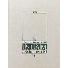 İSLAM ANSIKLOPEDISI 19. CILT (HÜSEYİN MIRZA - İBN HALDUN) - KOMISYON